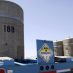 EMERGENCY DECLARED AT WASHINGTON STATE NUCLEAR SITE